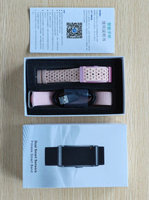 Smart Fitness Band