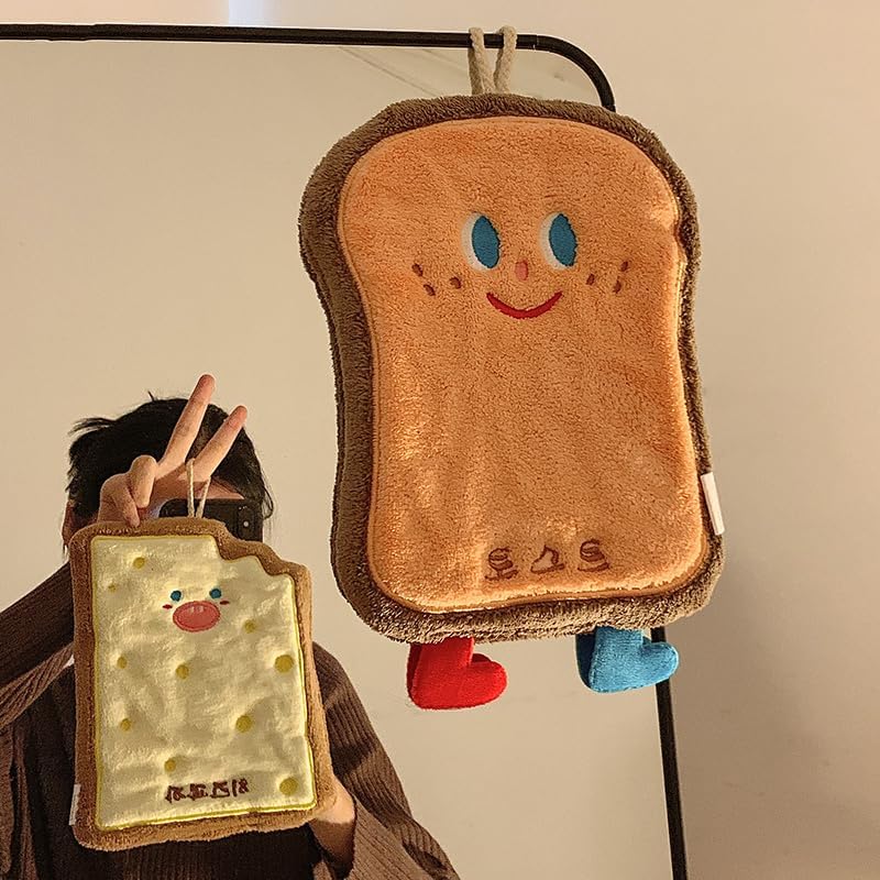 Adorable Design Ultra Soft Multipurpose Cleaning Towel