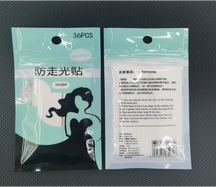 Double-Sided Invisible Lingerie Tape (36Pcs)