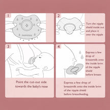 Silicone Nipple Protector For Breastfeeding (2Pcs)