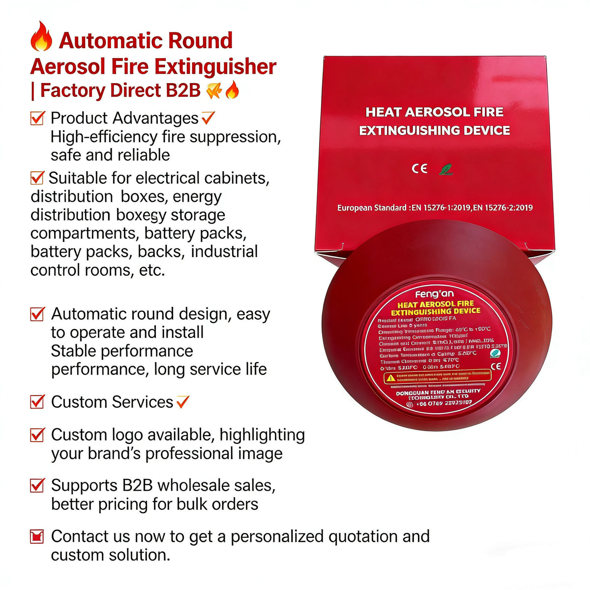 Automatic Aerosol Fire Protection System