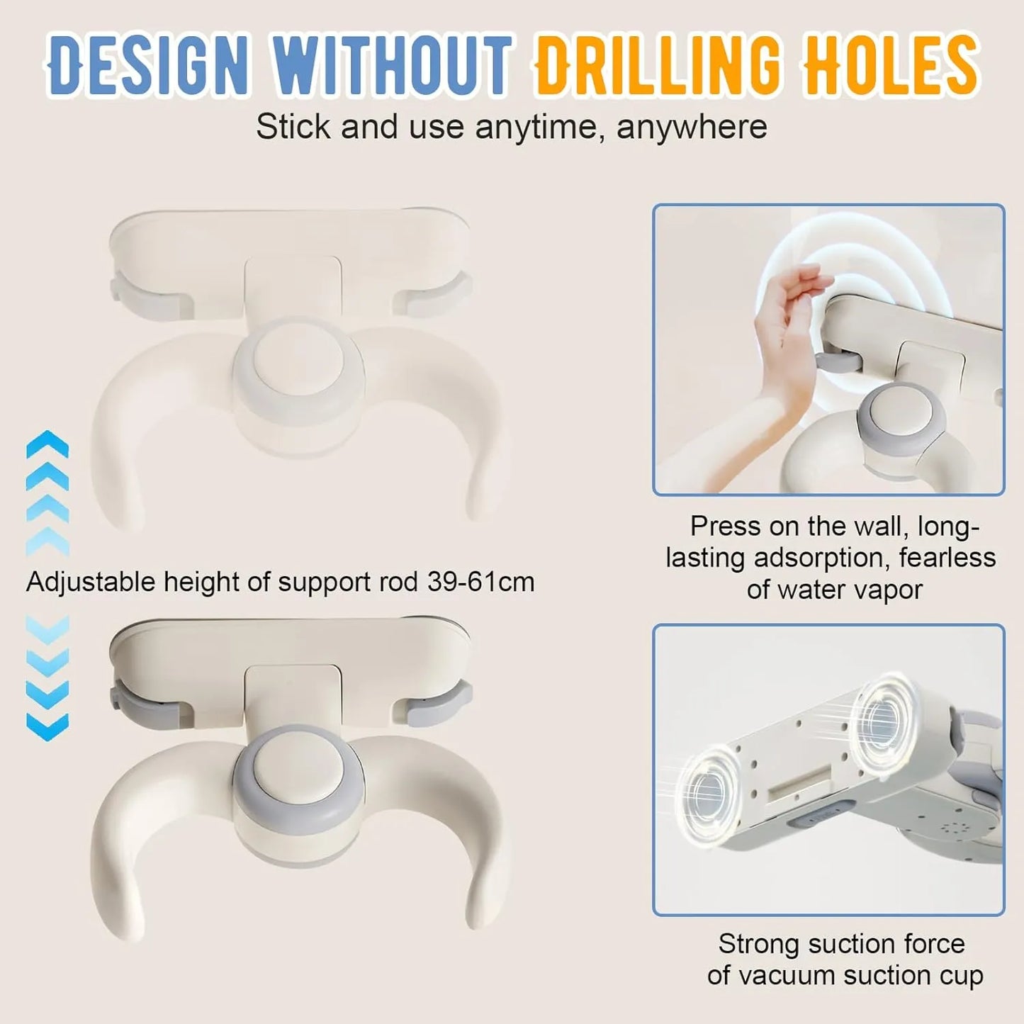 Adjustable Wall-Mounted Suction Baby Bath Holder