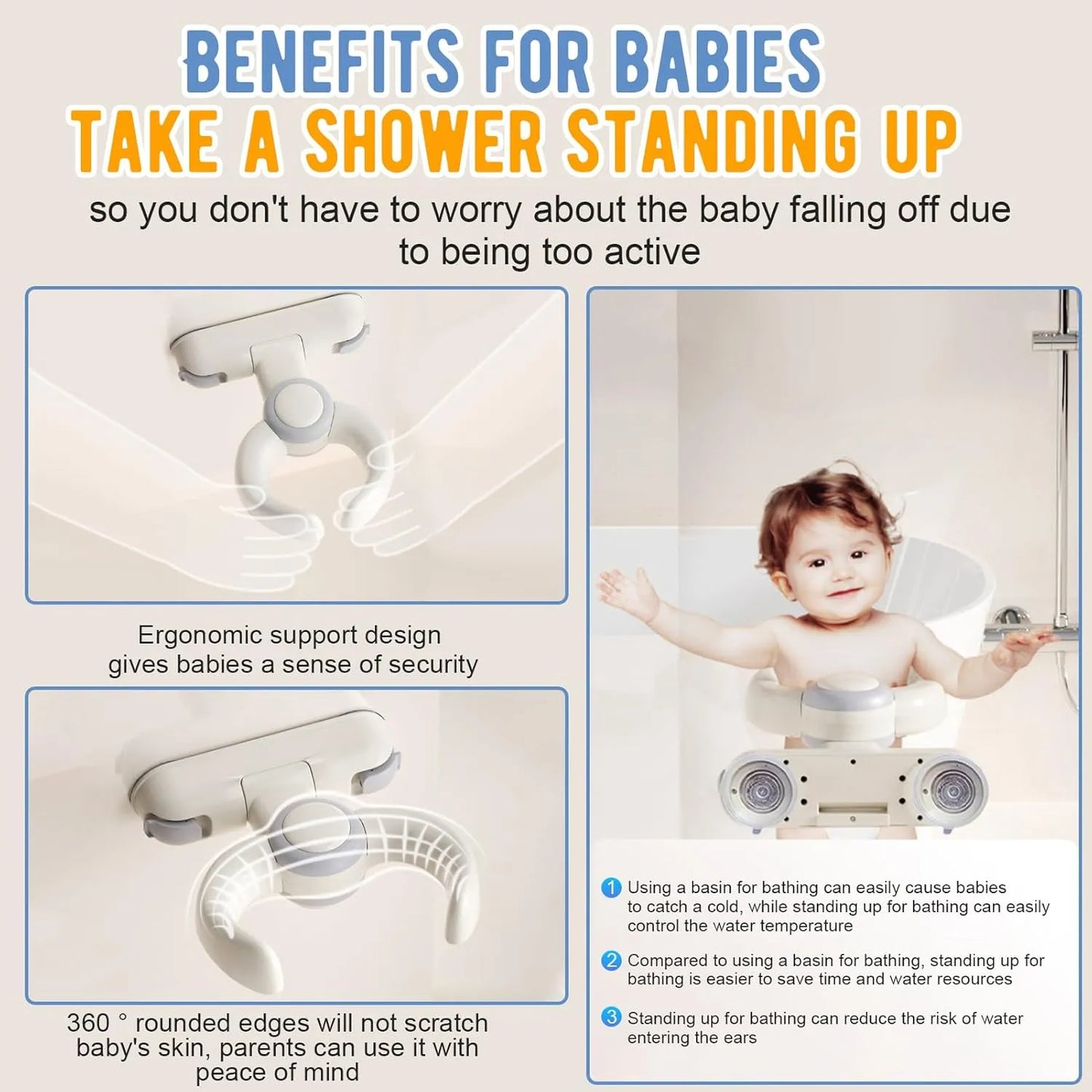Adjustable Wall-Mounted Suction Baby Bath Holder