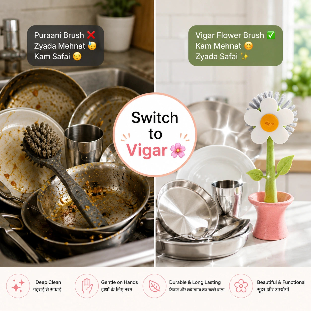 2-In-1 Kitchen Sink & Dish Cleaning Dish Brush With Vase