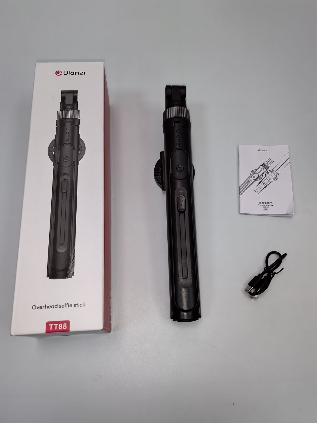 4-in-1 Smart Selfie Stick & Tripod with Overhead Mobile Stand