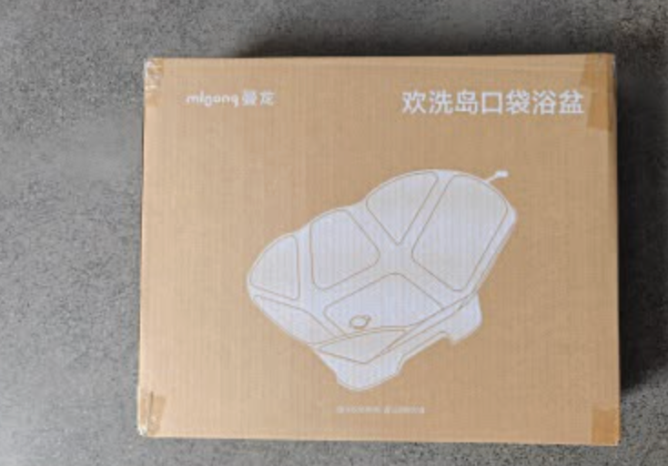 Foldable Baby Bath Tub