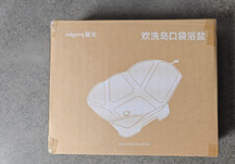 Foldable Baby Bath Tub
