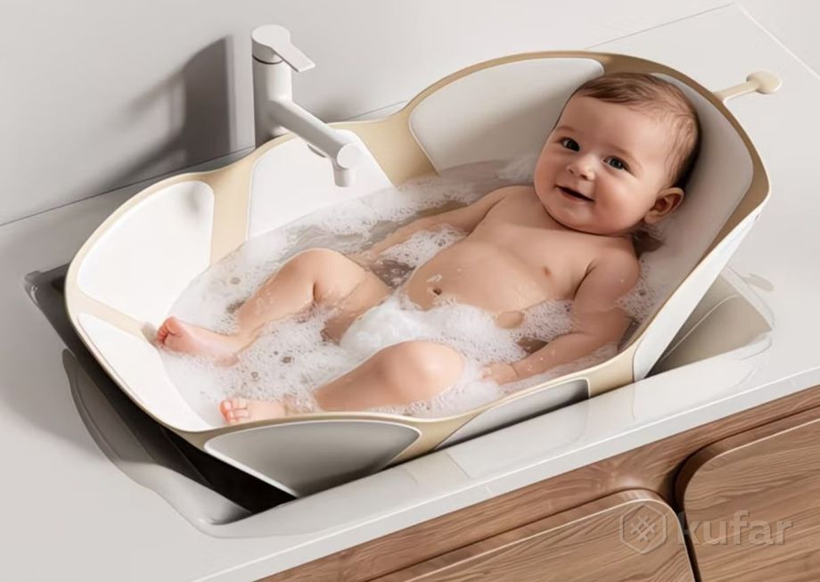 Foldable Baby Bath Tub