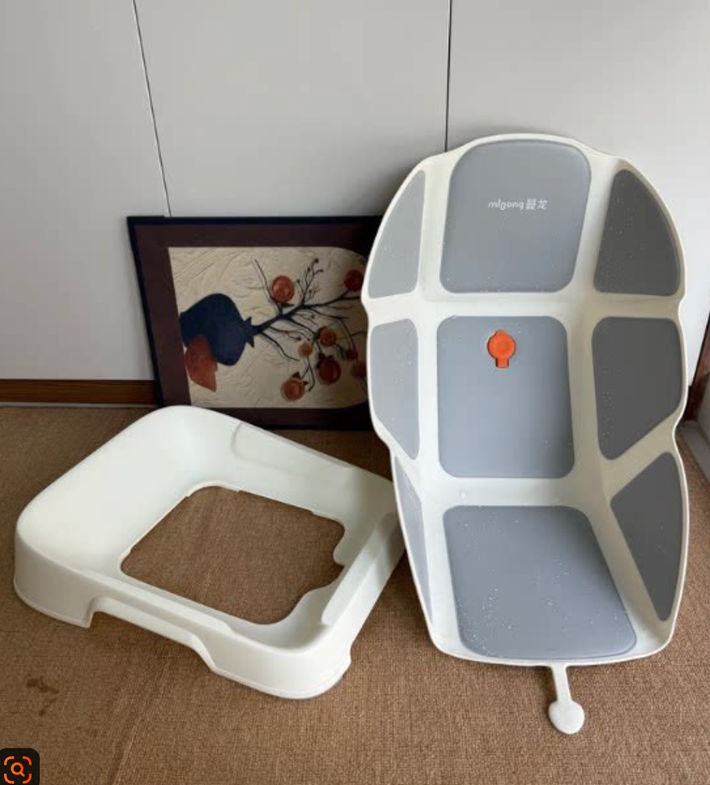 Foldable Baby Bath Tub