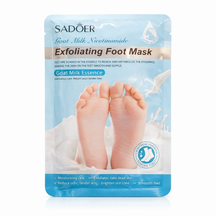 Deep-Cleansing Foot Mask