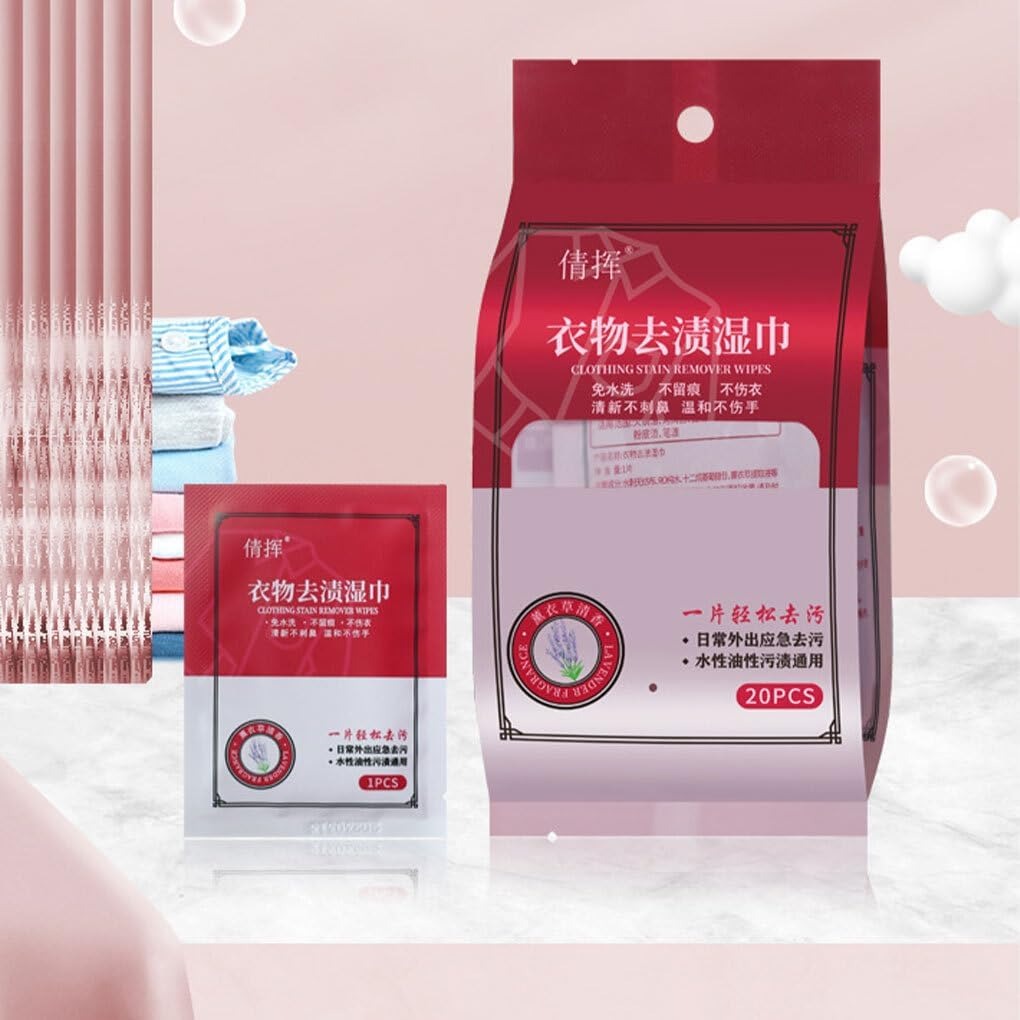 Quick Stain Removal Wipes – Anytime, Anywhere